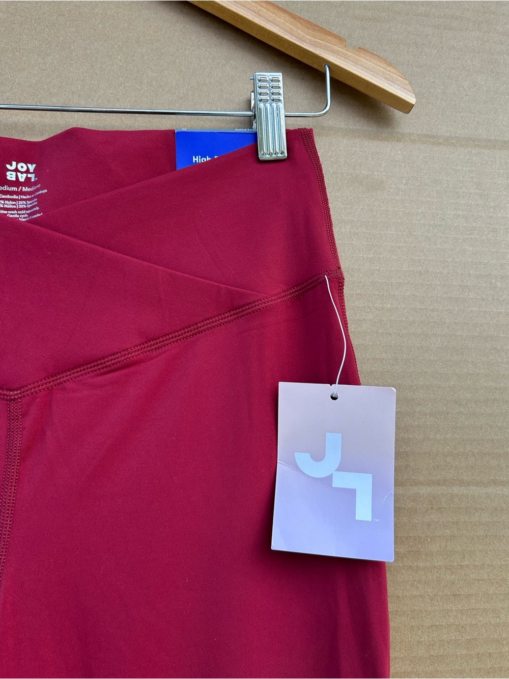 JoyLab High Rise Leggings Flare Extra Long Length Burgundy Red Medium Women NWT - Picture 7 of 12